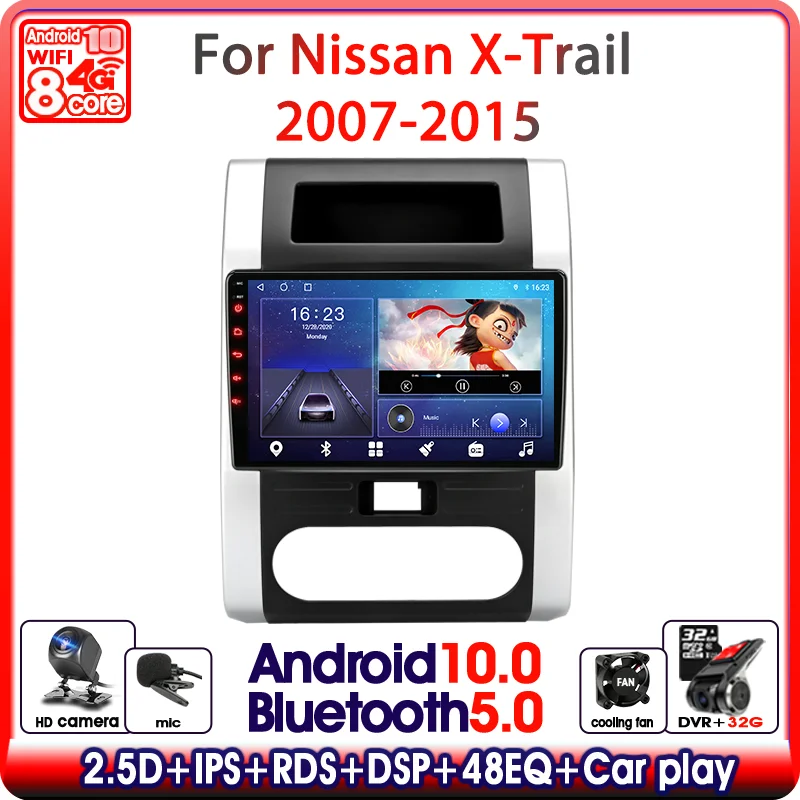 

Автомагнитола 2DIN на Android 10 для Nissan X-Trail, XTrail, X Trail 2, T31, 2007-2015, мультимедийный плеер с GPS-навигацией и DVD