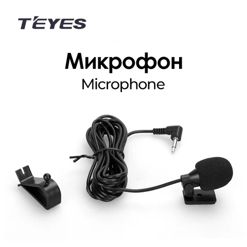 Микрофон TEYES Тиайс для головного блока X1 / CC2 PLUS 4G - изображение