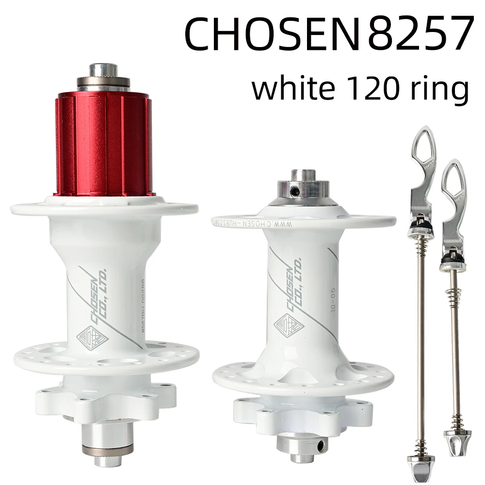 Велосипедная Втулка с 4 герметичными подшипниками 120 дюйма втулки для горного