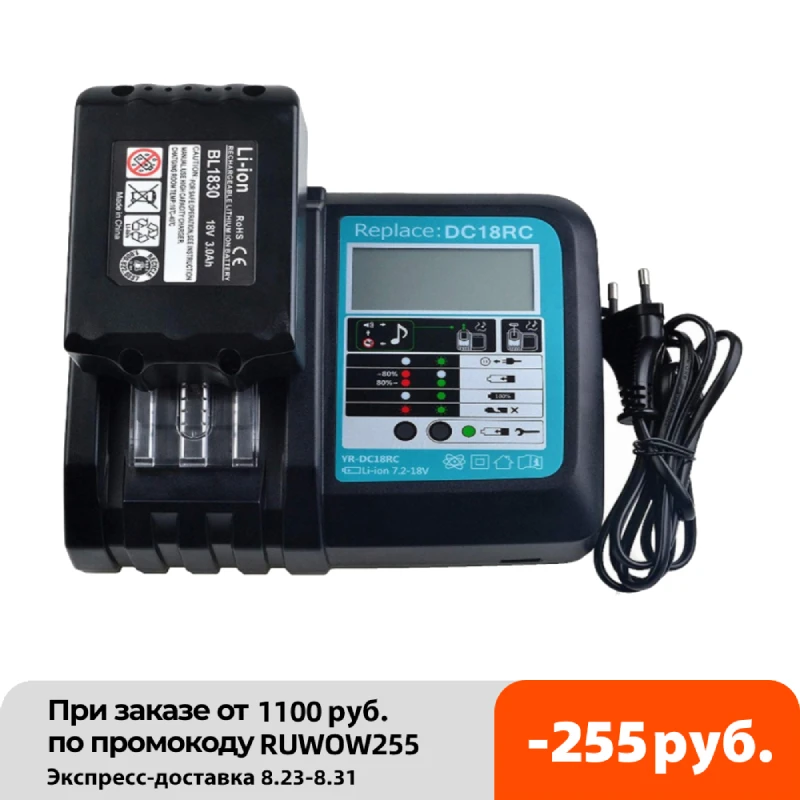 

DC18RC Li-Ion Battery Charger 3A Charging For Makita 14.4V 18V Bl1830 Bl1430 Dc18Ra Electric Power DC18Rct Charger USB Prot