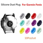 Пылезащитная заглушка для Garmin Fenix 5, силиконовая Пылезащитная заглушка, 5x Plus, 6, 6s, 6x pro, 5S компл.