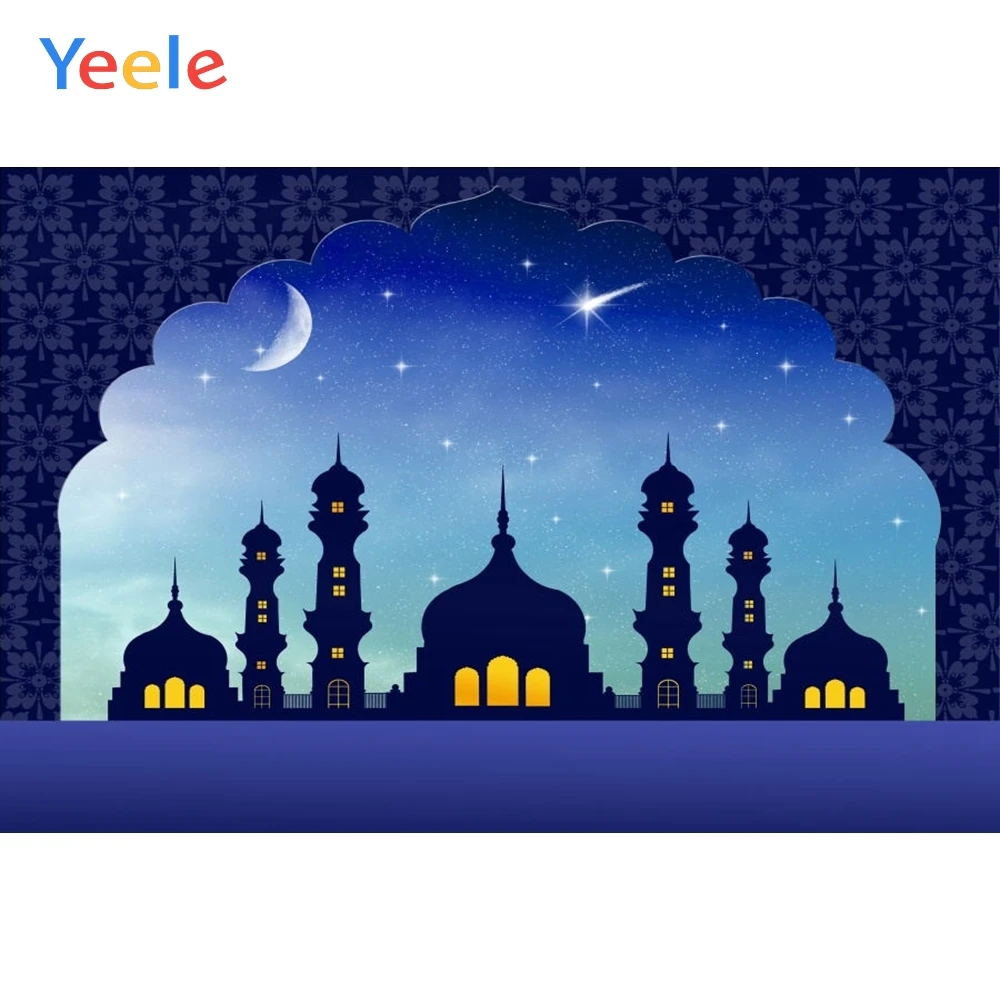 Фон для фотографий Рамадан Карим ИД Мубарак мусульманская церковная мечеть луна