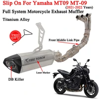 slip on for yamaha mt 09 mt09 mt09 2021 2022 motorcycle exhaust system escape modify front mid link pipe db killer moto muffler