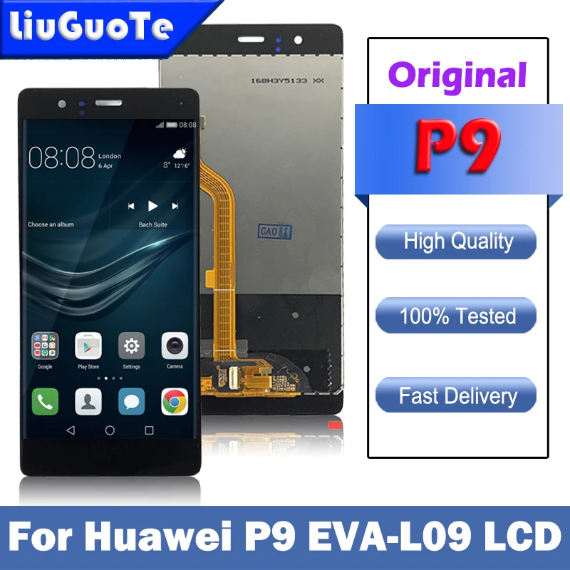 Оригинальный ЖК-дисплей 5 2 дюйма для Huawei P9 сенсорный экран дигитайзер с рамкой