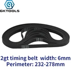 Ремень ГРМ GKTOOLS C-7 для 3D-принтера GT2, резина с замкнутым контуром 2GT, ширина 6 мм, длина 232 240 244 250 252 260 264 268 274 278 мм