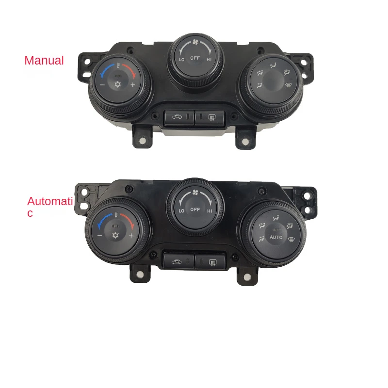 

Air Conditioning Combination Switch AC Panel Knob for Hiama M5 Family 4