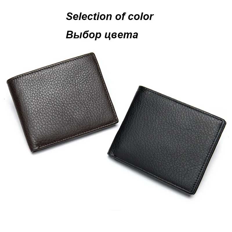 MVA кожаный бумажник для мужчин тонкий двойной складной кошелек мужской