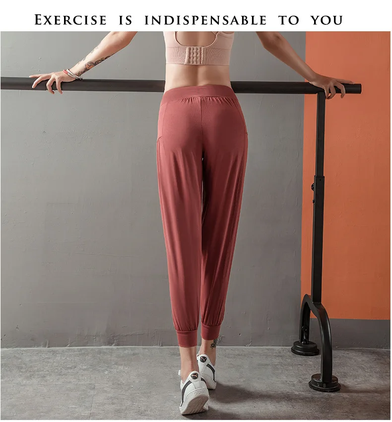 Loose Beam Foot Gym Sweatpants Women Quick-drying High Waist Sports Yoga Trousers Workout Fitness Gym Athletic Pants Running