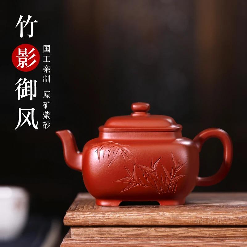 

Рекомендуется двойная техника GuYue hall yixing, а также чайный костюм для дома dahongpao do wind