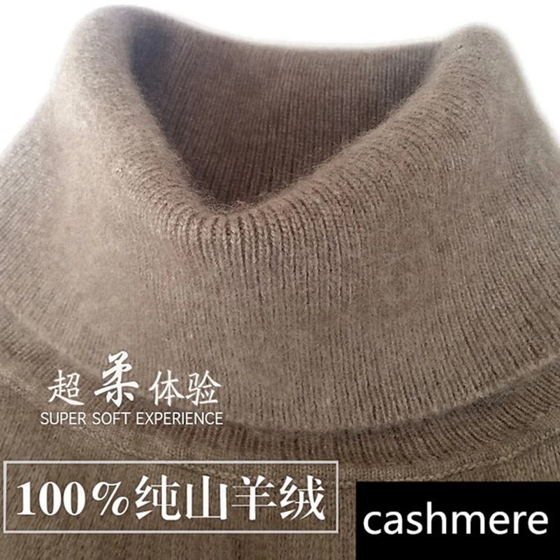 

Autumn and Winter Cashmere Turtleneck Men Sweater Clothes Jersey hombre Pull homme Hiver Pullover Men Sweaters J701