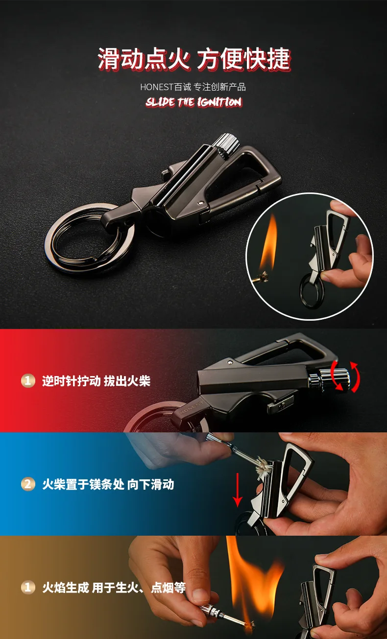 Открытый огниво водонепроницаемый огнеупорный стартер матч вечная спичка Пешие