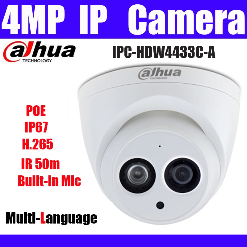 Оригинальная 4MP POE ip-камера IPC-HDW4433C-A H.265 IP67 Встроенный микрофон Замена IPC-HDW4431C-A купольная сетевая камера HDW4433C-A логотип