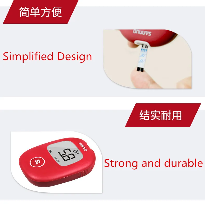 Sinocare Veilig AQ Smart mg/dL mmol/L Bloedglucosemeter комплект глюкометра и тест-полоски Lancetten pijnloos Bloed Suiker Tes