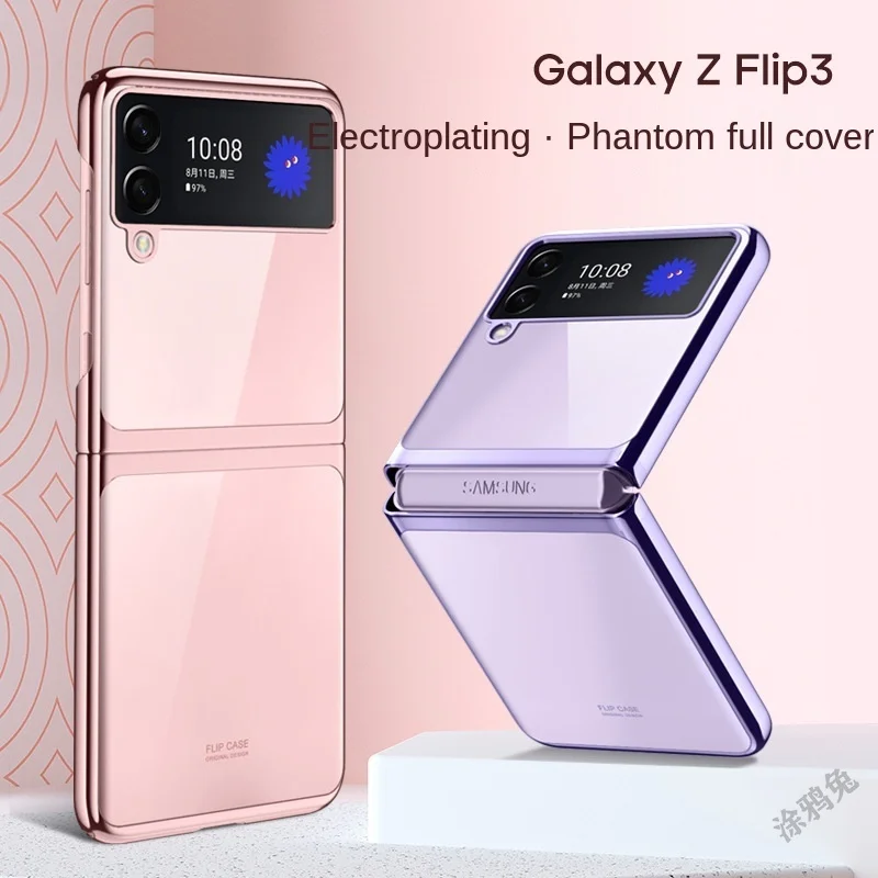 

for Samsung Galaxy Z Flip3 transparent mobile phone case Flip3 anti-drop all-inclusive folding screen electroplating case