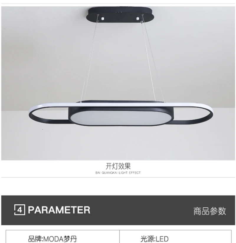 LICAN, современные светодиодные подвесные светильники для офиса, кухни, Lustre Lamparas De Techo Colgante, современный подвесной светильник, подвесной светильник