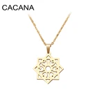 Ожерелье CACANA из нержавеющей стали для женщин и мужчин, ожерелье-чокер с оригинальным дизайном и узором, модные ювелирные украшения