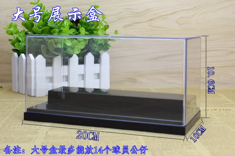 7 шт. куклы + витрина чашка Мадрид 2005 2 5-дюймовая полимерная фигурка | Игрушки и