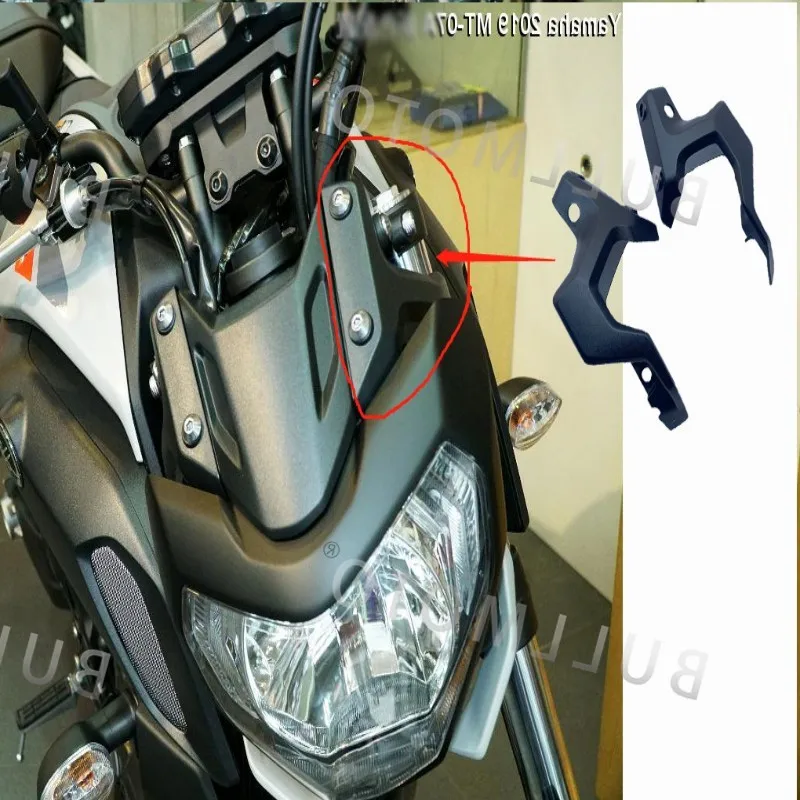 

Yamaha MT07 MT-07 2017 2018 2019 2020 ABS