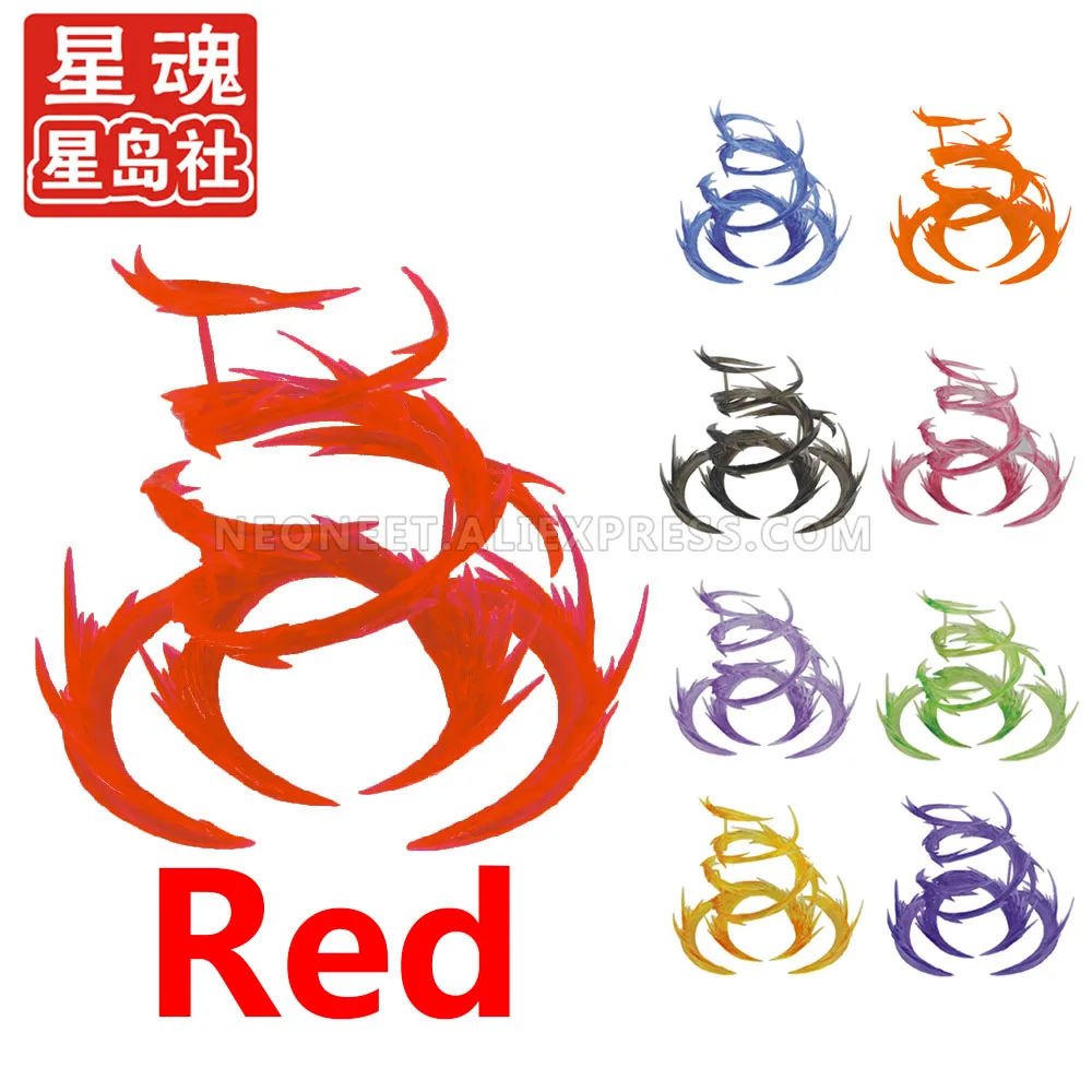 

Red Tamashii Wind Effect Model Kamen Rider SHF Action Figure Fire Scenes Toys Special Effect Action Toys Gundam Accessories