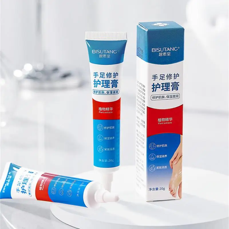 

Foot Repair Care Cream Anti Crack Foot Cream Dryness Foot Mask Repair Cream Hand Mositurizing Removal Callus Dead Skin Care
