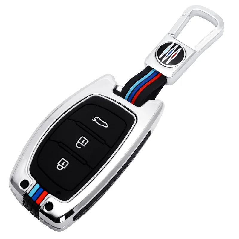 

Modern Car Protective Key Set