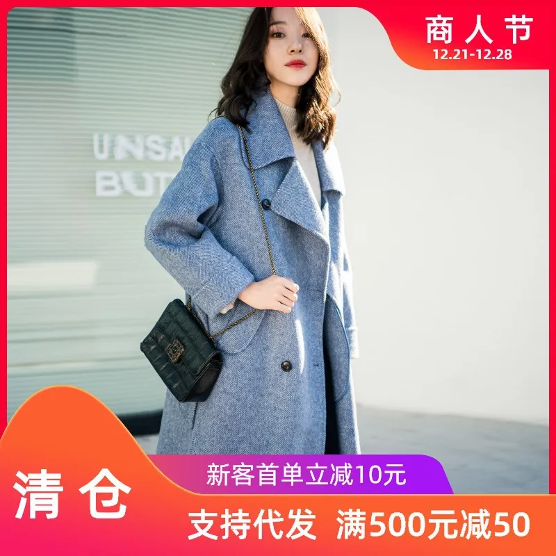 

Women double sided herringbone blue fashion wool cashmere overcoats winter woolen jackets high end long handmade outwear