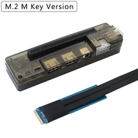m 2 m pci e laptop external independent exp gdc graphics card dock pcie notebook docking station m 2 m key interface version