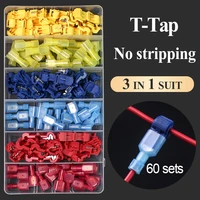120pcs t tap wire connectors insulated male quick disconnect spade terminals self stripping quick splice electrical wire termin