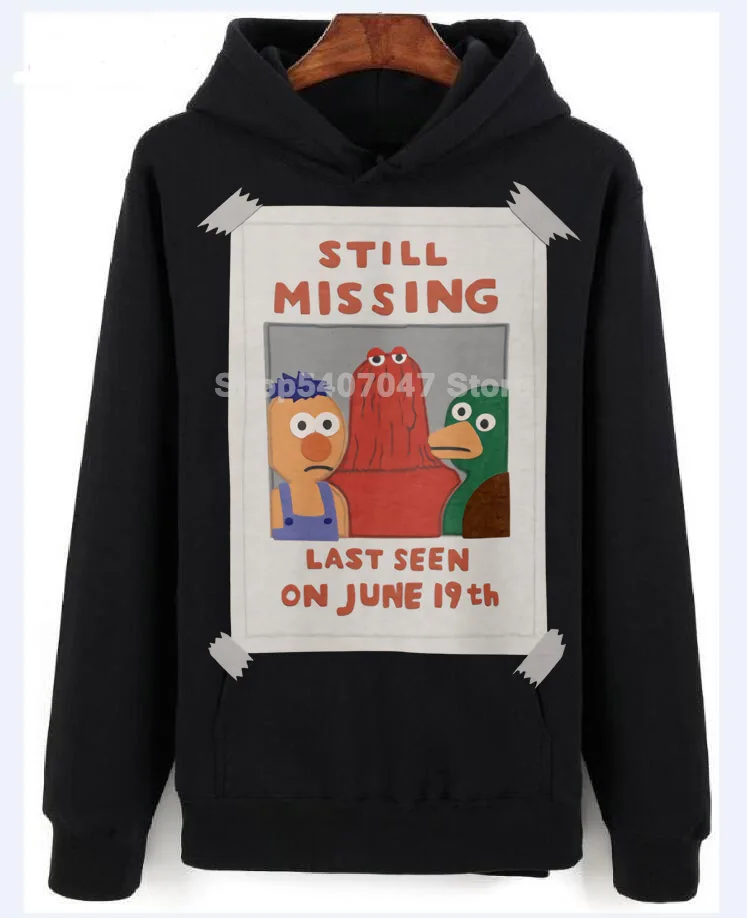 Новинка DHMIS отсутствует обновление не Обнимайте меня я пугаюсь 3 мужские