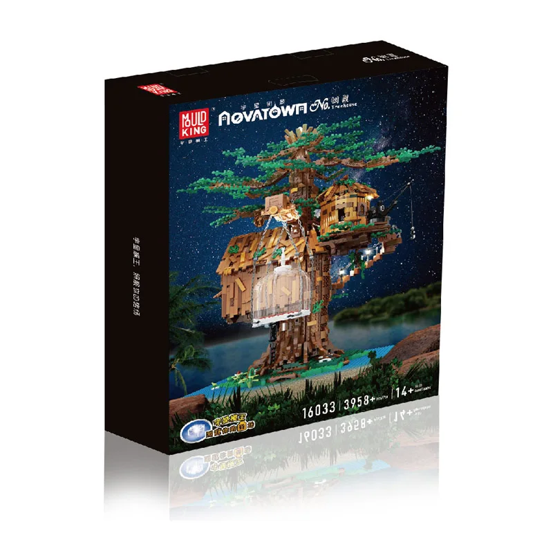 

3958pcs mould king technic tree house construction blocks model Ideas Cherry blossoms maple leaves With light toy Child Gift