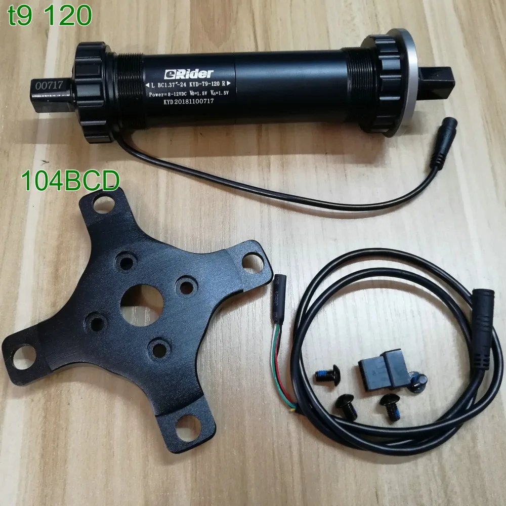Датчик крутящего момента BB68-120MM Стандартный Нижний Кронштейн для преобразователя левой проводки умный велосипед электрический велосипед аксессуары MTB diy часть