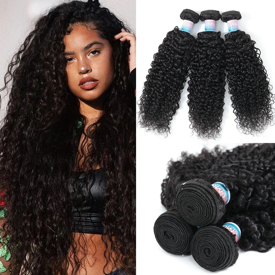 

Kinkly Curly Bundles Mongolian Hair Weave 3/4 Bundles Curly Human Hair Cheap Hair Bundles Deal Human Hair Extensions