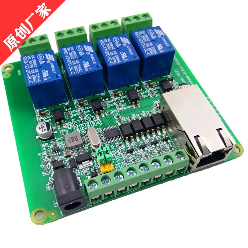 

4-ходовой релейный выход Modbus RTU TCP IP, 4-ходовой релейный выход, Стандартный вход Ethernet RJ45 485