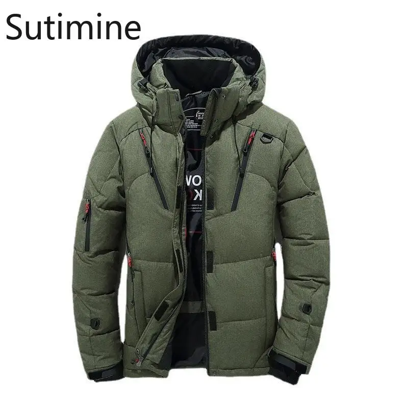 Men's Winter Jacket Collar Detachable Men's Down Jacket Autumn and Winter Casual Parkas Men's Jacket Slim Solid Hooded Thick