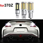 Для Nissan 370Z 2009-2015 2016 2017 2018 2019 2020 Canbus автомобильные светодиодные наружные лампы для