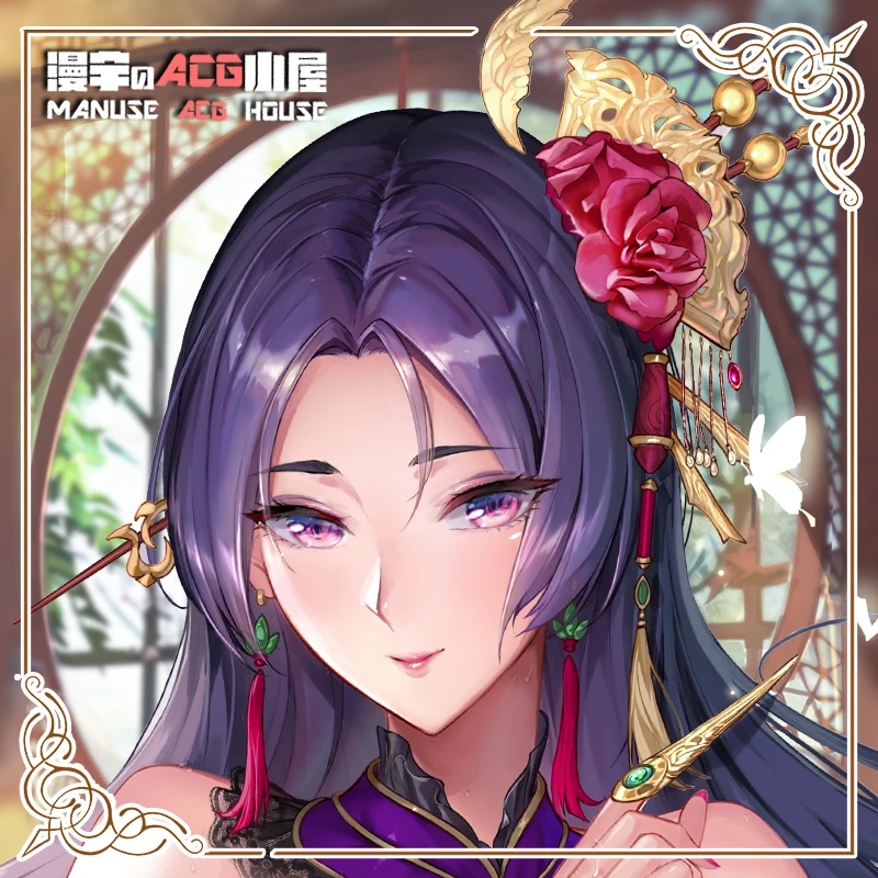 

Аниме Судьба/Большой заказ Minamoto No Raikou Сексуальная дакимакура обнимающая Подушка наволочка подушка постельное белье Декор мой