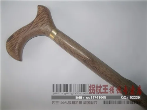 

European handle elderly wooden crutch stick wood wooden cane
