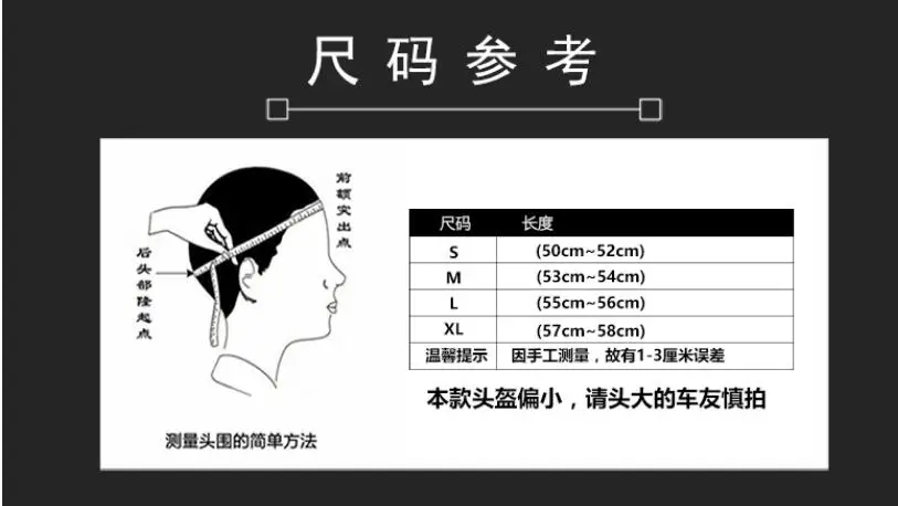 Лучший seJiadexi мотоциклетный шлем NENKI шлем для мужчин и женщин полный шлем четыре сезона гоночный локомотив анти-туман шлем полный Чехол