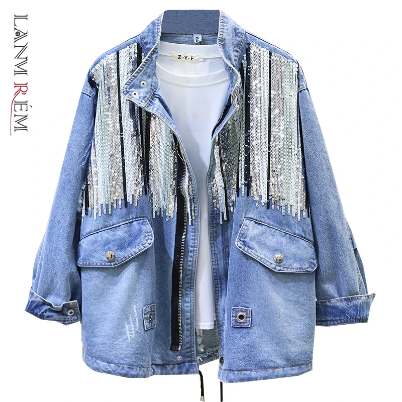 [LANMREM]2021 Осенняя новая джинсовая куртка с длинным рукавом блестками и кисточками