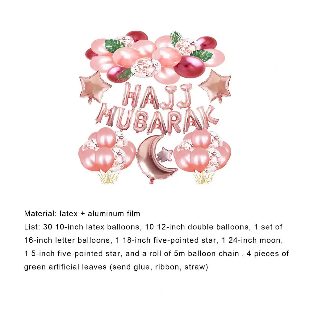 

1 Set Balloon Kit Tight Sealing Multi-shape Emulsion Household Balloons Set for Party