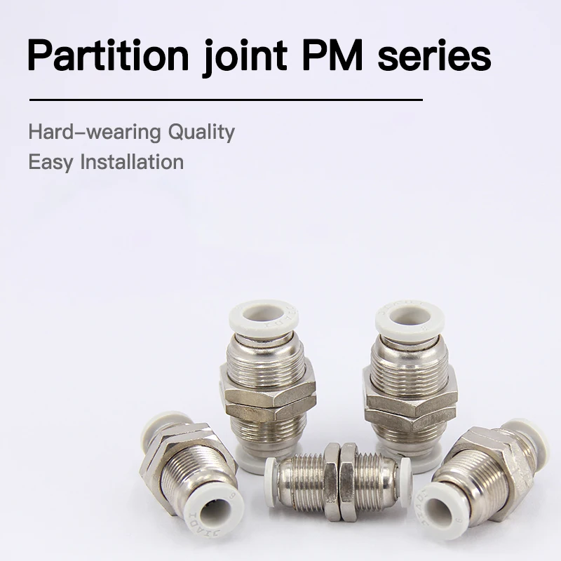 

Diaphragm straight-through through plate, two-way quick plug pneumatic PM4 6 8 10 12 16mm air pipe connector
