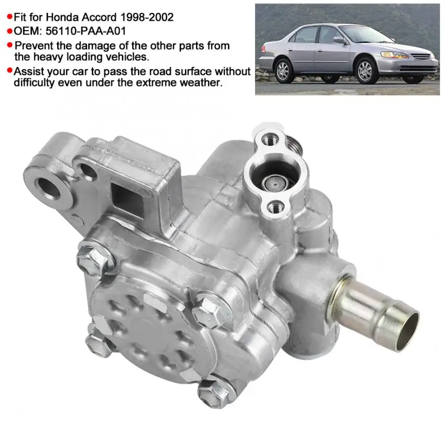 Насос рулевого управления из алюминиевого сплава насос гидроусилителя руля
