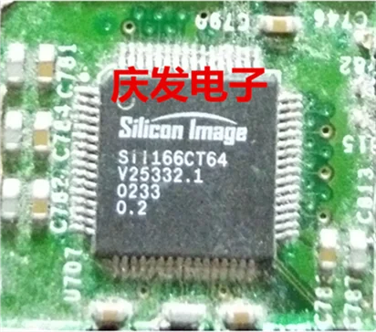 

SIL166CT64 SII166CT64 ! Qa