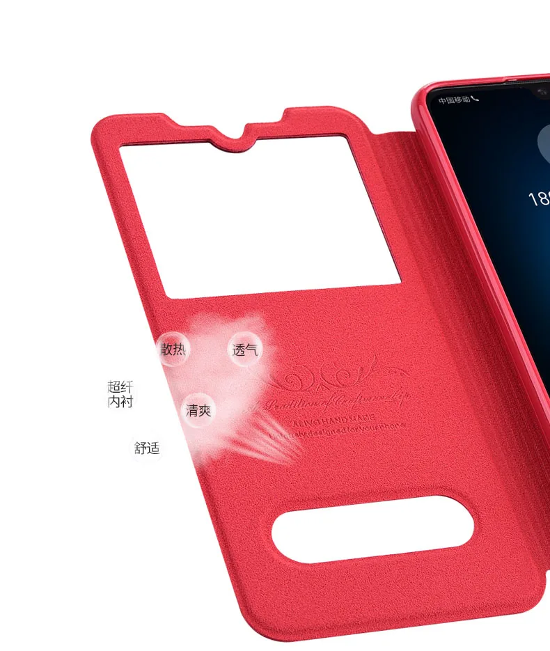 Кожаный чехол книжка с окошком для Huawei Honor 20 pro / V20 20i Роскошный телефона|Бамперы| |