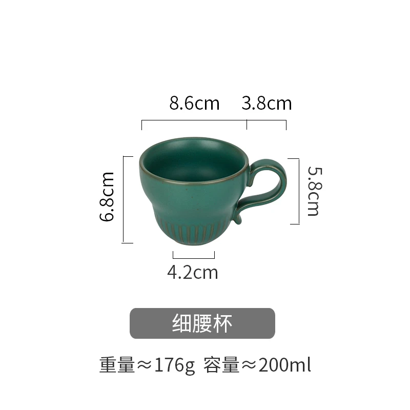 Чашка для кофе в скандинавском стиле керамическое блюдо полоску креативные