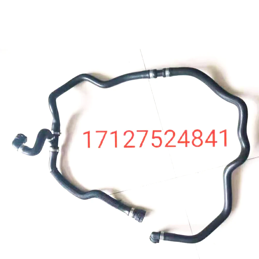 Шланг для охлаждающей жидкости BMW 7 серии E65 E66 E67 3 0 бензин 02-08 17127524841 |