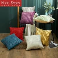 plush geometric cushion cover soft pillow cover for sofa living room housse de coussin 4545 decorative pillow nordic home decor