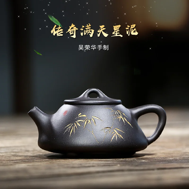 

Yixing фиолетовый глиняный горшок Wu ronghua полностью ручной работы сырая руда звезда бамбуковый лист ziye чайник Shipiao бытовой чайный набор