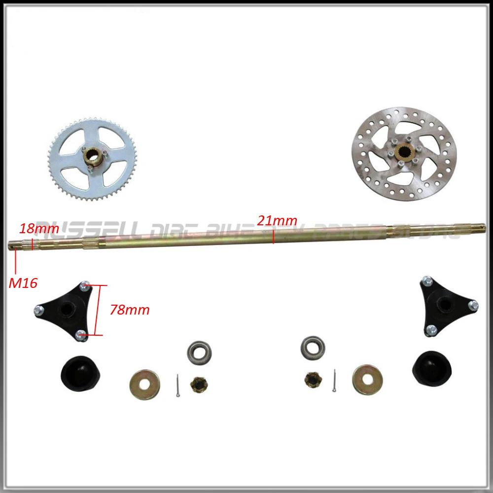 740 мм 49/50/70/90/110cc ATV Quad Bike Axle (задний) Полная сборка + несущий узел T8F|Детали и
