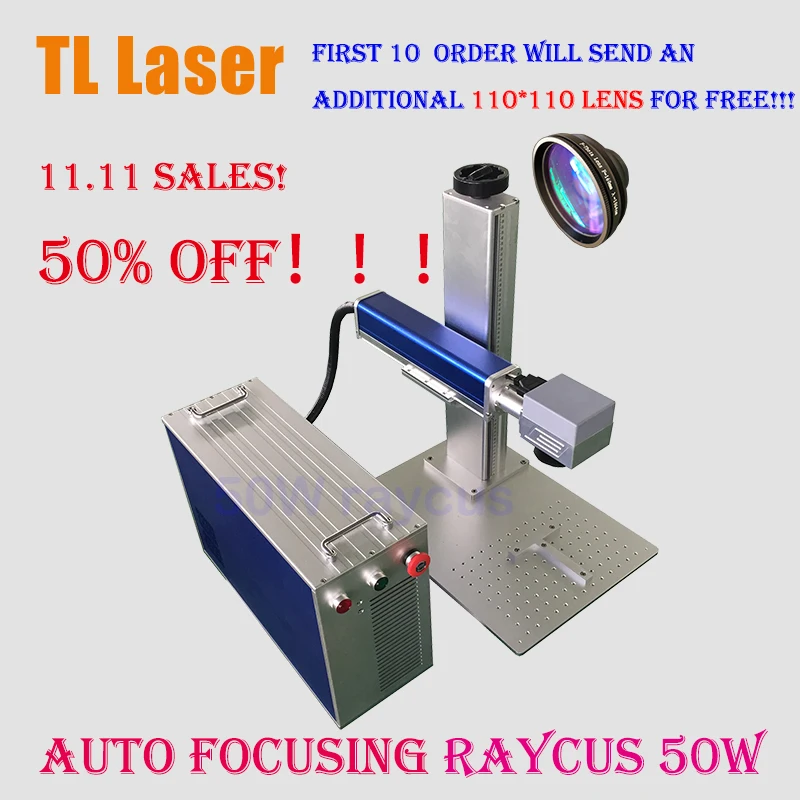 Волоконный лазерный маркировочный аппарат 50 Вт волоконный маркер с